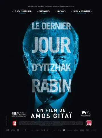 Рабин, последний день / Rabin, the Last Day (2015) фильм скачать через торрент в хорошем качестве