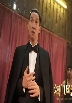 Из Вегаса в Макао 2 (2015) в хорошем качестве через торрент Из Вегаса в Макао 2 (2015) фильм в хорошем качестве через торрент