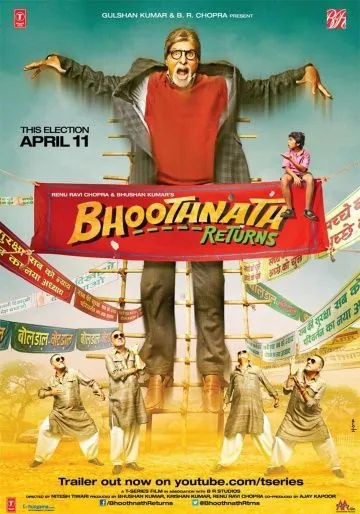 Призрак виллы Натхов 2 / Bhoothnath Returns (2014) фильм скачать через торрент в хорошем качестве