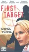 Главная мишень / First Target (2000) фильм скачать через торрент в хорошем качестве