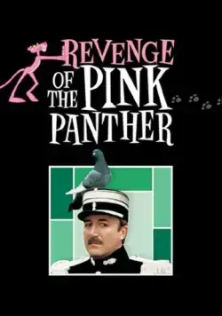 Месть Розовой пантеры / Revenge of the Pink Panther (1978) фильм скачать через торрент в хорошем качестве