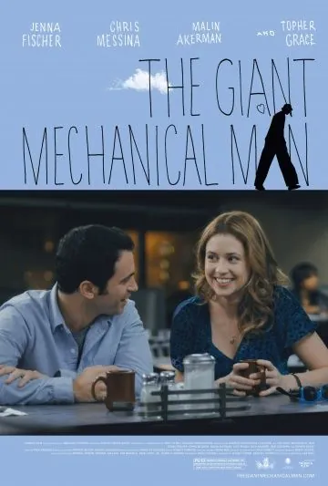 Гигантский механический человек / The Giant Mechanical Man (2012) фильм скачать через торрент в хорошем качестве