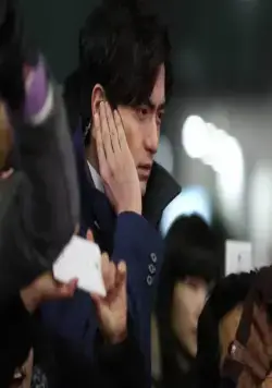 Беглецы от времени (2016) в хорошем качестве через торрент Беглецы от времени (2016) фильм в хорошем качестве через торрент