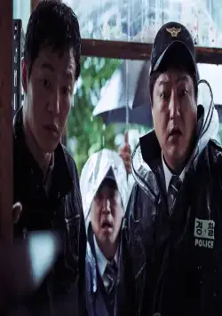 Вопль (2016) через торрент скачать Вопль (2016) фильм через торрент скачать