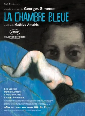 Синяя комната / La chambre bleue (2014) фильм скачать через торрент в хорошем качестве