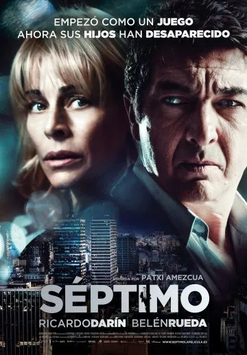 Седьмой этаж / Séptimo (2013) фильм скачать через торрент в хорошем качестве