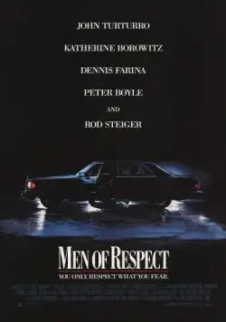 Уважаемые люди / Men of Respect (1990) фильм скачать через торрент в хорошем качестве