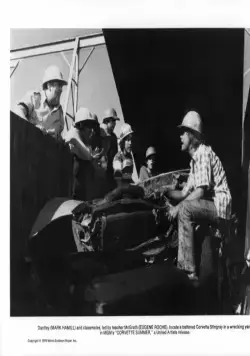 Лето в поисках «Корвета» (1978) через торрент скачать Лето в поисках «Корвета» (1978) фильм через торрент скачать