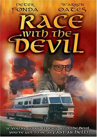Гонки с дьяволом / Race with the Devil (1975) фильм скачать через торрент в хорошем качестве