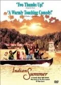 Бабье лето / Indian Summer (1993) фильм скачать через торрент в хорошем качестве