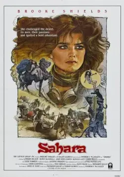 Сахара / Sahara (1983) фильм скачать через торрент в хорошем качестве
