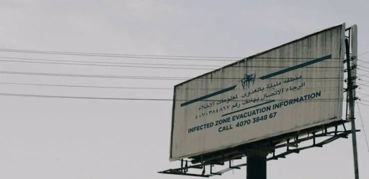 Монстры 2: Тёмный континент (2014) через торрент бесплатно Монстры 2: Тёмный континент (2014) фильм через торрент бесплатно