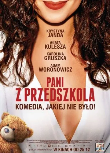 Воспитательница из детского сада / Pani z przedszkola (2014) фильм скачать через торрент в хорошем качестве