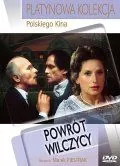 Возвращение волчицы / Powrót wilczycy (1990) фильм скачать через торрент в хорошем качестве