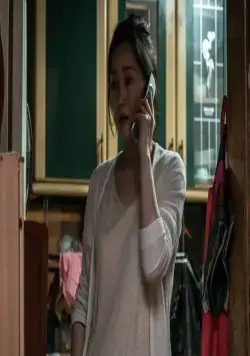 Тень убийства (2018) в хорошем качестве через торрент Тень убийства (2018) фильм в хорошем качестве через торрент