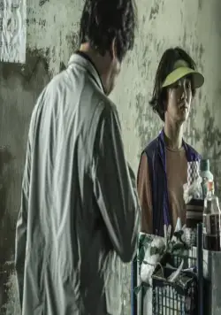 Тень убийства (2018) через торрент бесплатно Тень убийства (2018) фильм через торрент бесплатно