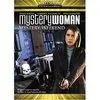 Бумажный детектив: Таинственный уик-энд / Mystery Woman: Mystery Weekend (2005) фильм скачать через торрент в хорошем качестве