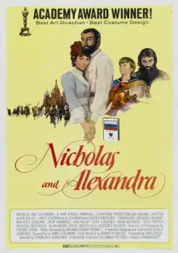 Николай и Александра / Nicholas and Alexandra (1971) фильм скачать через торрент в хорошем качестве