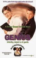 Гений / Genius (1999) фильм скачать через торрент в хорошем качестве