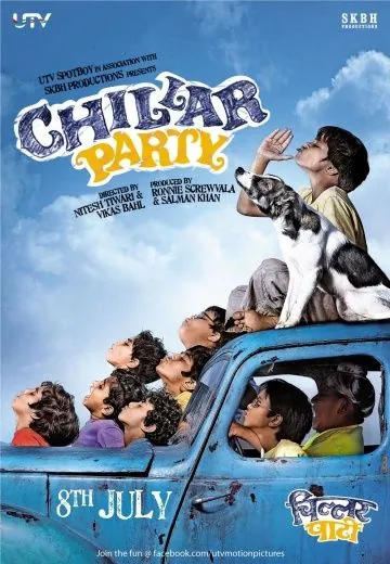 Сорвиголовы / Chillar Party (2011) фильм скачать через торрент в хорошем качестве