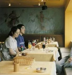 Дистанция (2001) через торрент скачать Дистанция (2001) фильм через торрент скачать