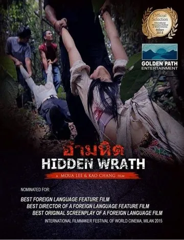 Затаённый гнев / Hidden Wrath (2015) фильм скачать через торрент в хорошем качестве