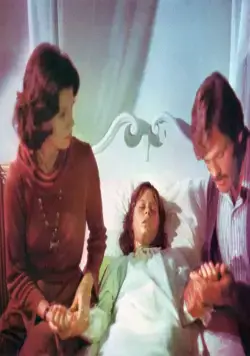 Чужая дочь (1977) в хорошем качестве через торрент Чужая дочь (1977) фильм в хорошем качестве через торрент