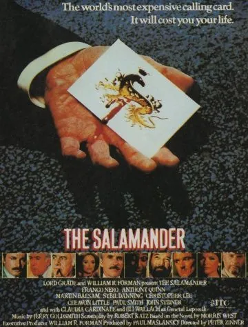 Саламандра / The Salamander (1981) фильм скачать через торрент в хорошем качестве
