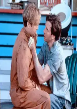 Дестини включает радио (1995) в хорошем качестве через торрент Дестини включает радио (1995) фильм в хорошем качестве через торрент