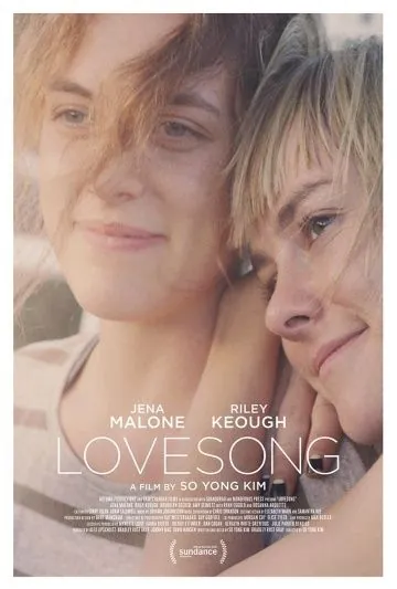 Песня о любви / Lovesong (2016) фильм скачать через торрент в хорошем качестве