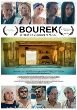 Бурек / Bourek (2015) фильм скачать через торрент в хорошем качестве