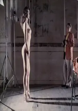 Публичная женщина (1984) в хорошем качестве через торрент Публичная женщина (1984) фильм в хорошем качестве через торрент