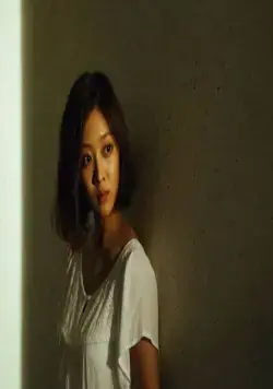 Колючка (2014) через торрент скачать Колючка (2014) фильм через торрент скачать