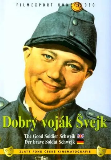 Бравый солдат Швейк / Dobrý voják Svejk (1957) фильм скачать через торрент в хорошем качестве