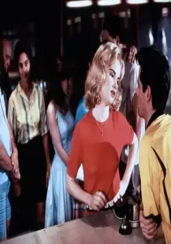 Та ночь (1992) через торрент бесплатно Та ночь (1992) фильм через торрент бесплатно