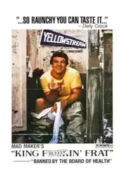 Скачать Король пердунов / King Frat (1979) фильм через торрент на русском