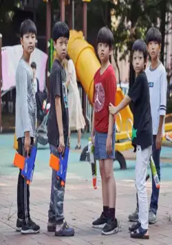 Выход (2019) через торрент скачать Выход (2019) фильм через торрент скачать