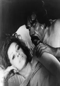 Суперзверь (1972) через торрент бесплатно Суперзверь (1972) фильм через торрент бесплатно