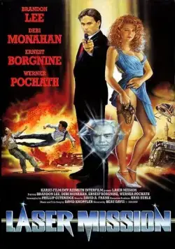 Операция Лазер / Laser Mission (1989) фильм скачать через торрент в хорошем качестве