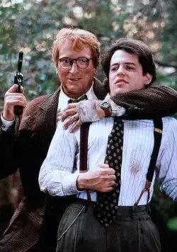 В опасности (1992) через торрент скачать В опасности (1992) фильм через торрент скачать