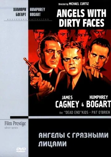 Ангелы с грязными лицами / Angels with Dirty Faces (1938) фильм скачать через торрент в хорошем качестве