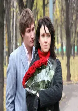 Любовь из прошлого (2011) через торрент скачать Любовь из прошлого (2011) фильм через торрент скачать