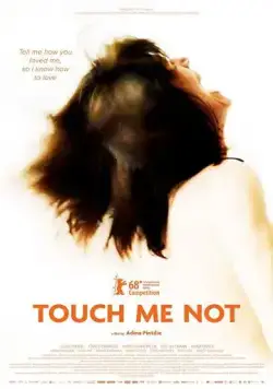 Недотрога / Touch Me Not (2018) фильм скачать через торрент в хорошем качестве