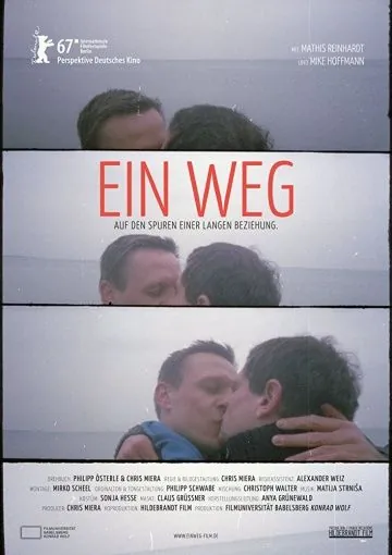 Один путь / Ein Weg (2017) фильм скачать через торрент в хорошем качестве