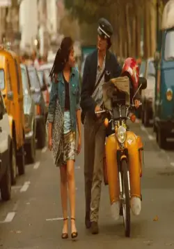 Дива (1981) через торрент скачать Дива (1981) фильм через торрент скачать