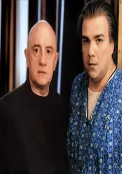 Мадам Эдуар и инспектор Леон (2004) через торрент бесплатно Мадам Эдуар и инспектор Леон (2004) фильм через торрент бесплатно