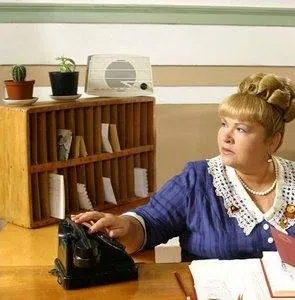 Парк советского периода (2006) через торрент скачать Парк советского периода (2006) фильм через торрент скачать