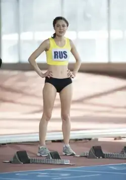 Везучая (2013) в хорошем качестве через торрент Везучая (2013) фильм в хорошем качестве через торрент