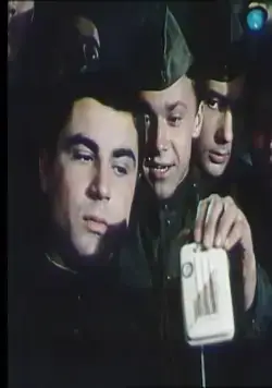 Ключи от неба (1965) через торрент скачать Ключи от неба (1965) фильм через торрент скачать