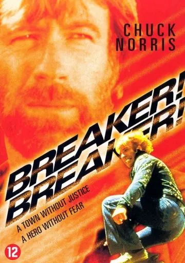 Правонарушитель / Breaker! Breaker! (1977) фильм скачать через торрент в хорошем качестве